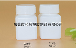 HDPE保健品塑料方瓶024號(hào)30cc