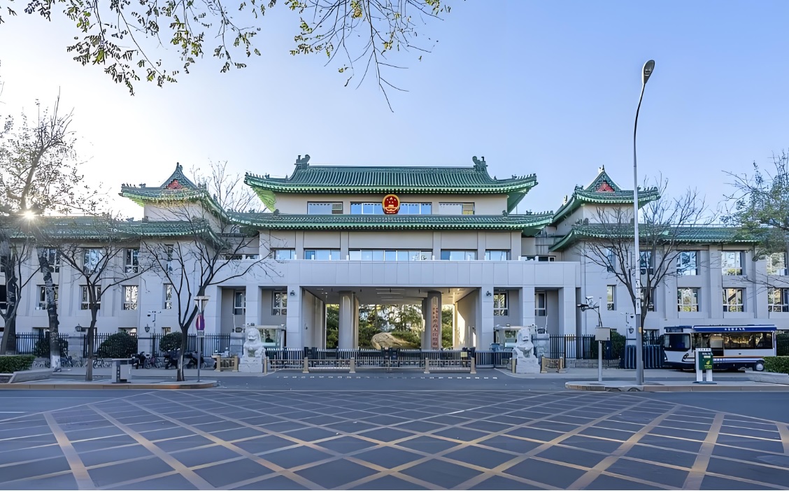 人民檢察院